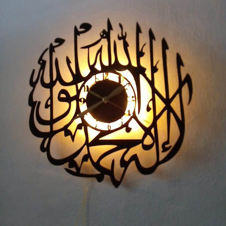 Islamic wall clock